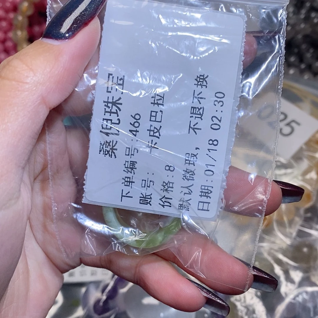 【闪购商品】水晶手链银S925镶嵌戒圈