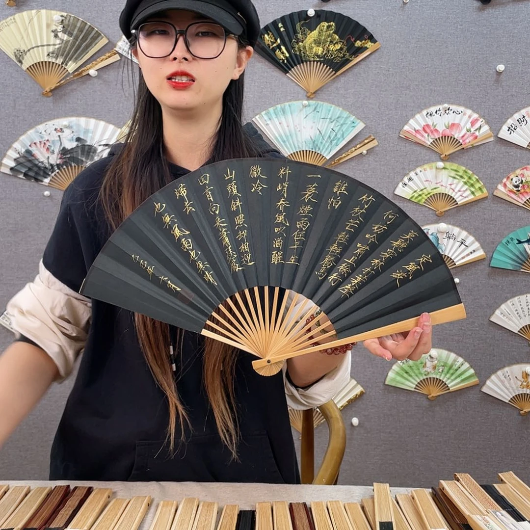国画8寸玉竹-纯手绘-文玩扇骨（默认粘好）