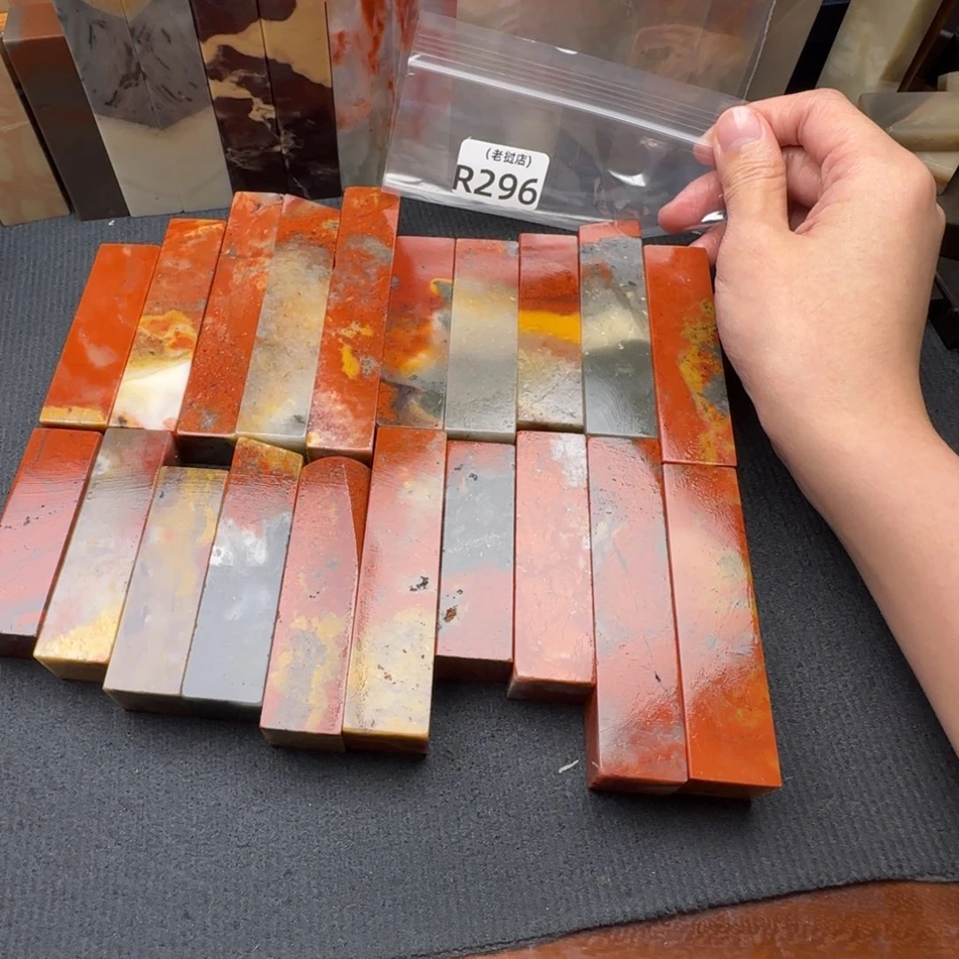 美***客老挝石老挝石练习