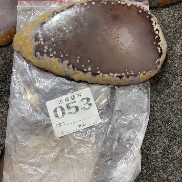 【闪购商品】修**门22588555