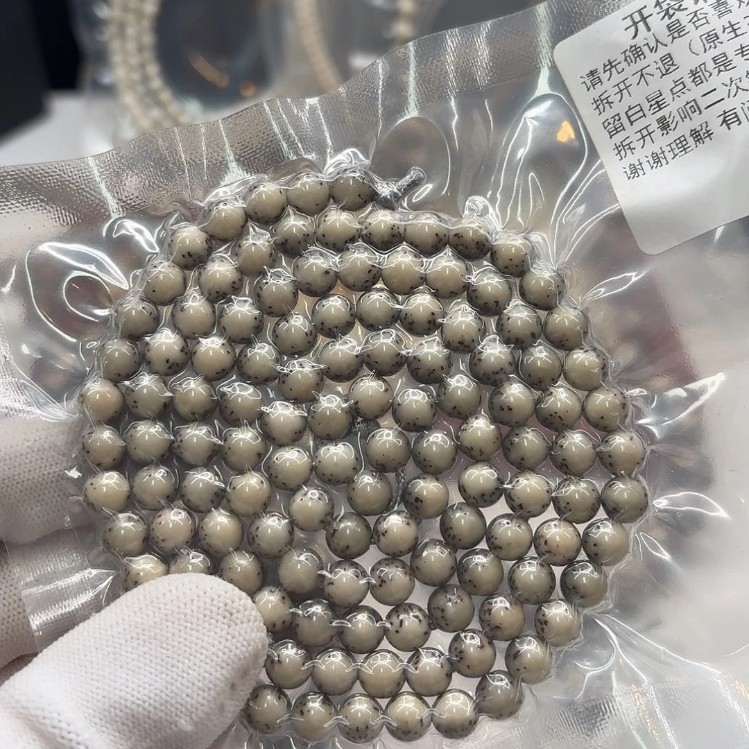 吊坠星月菩提113梵天冰白河豚7圆108