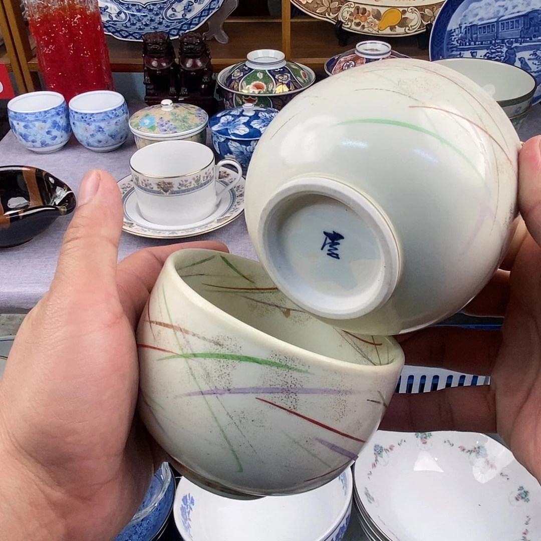 茶盏全场满28元包邮，第54