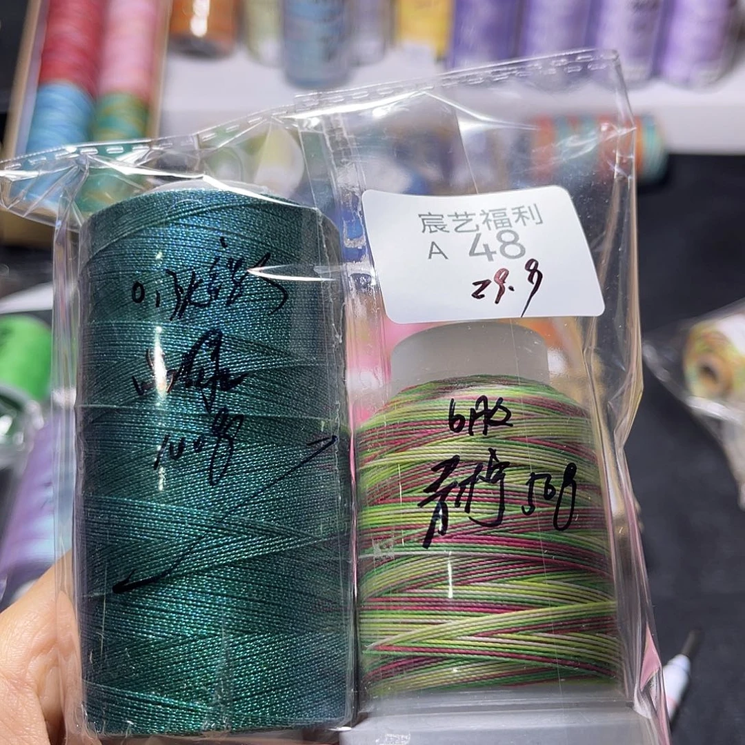 福利A48 0.3炫彩品绿罐➕6股青柠段染