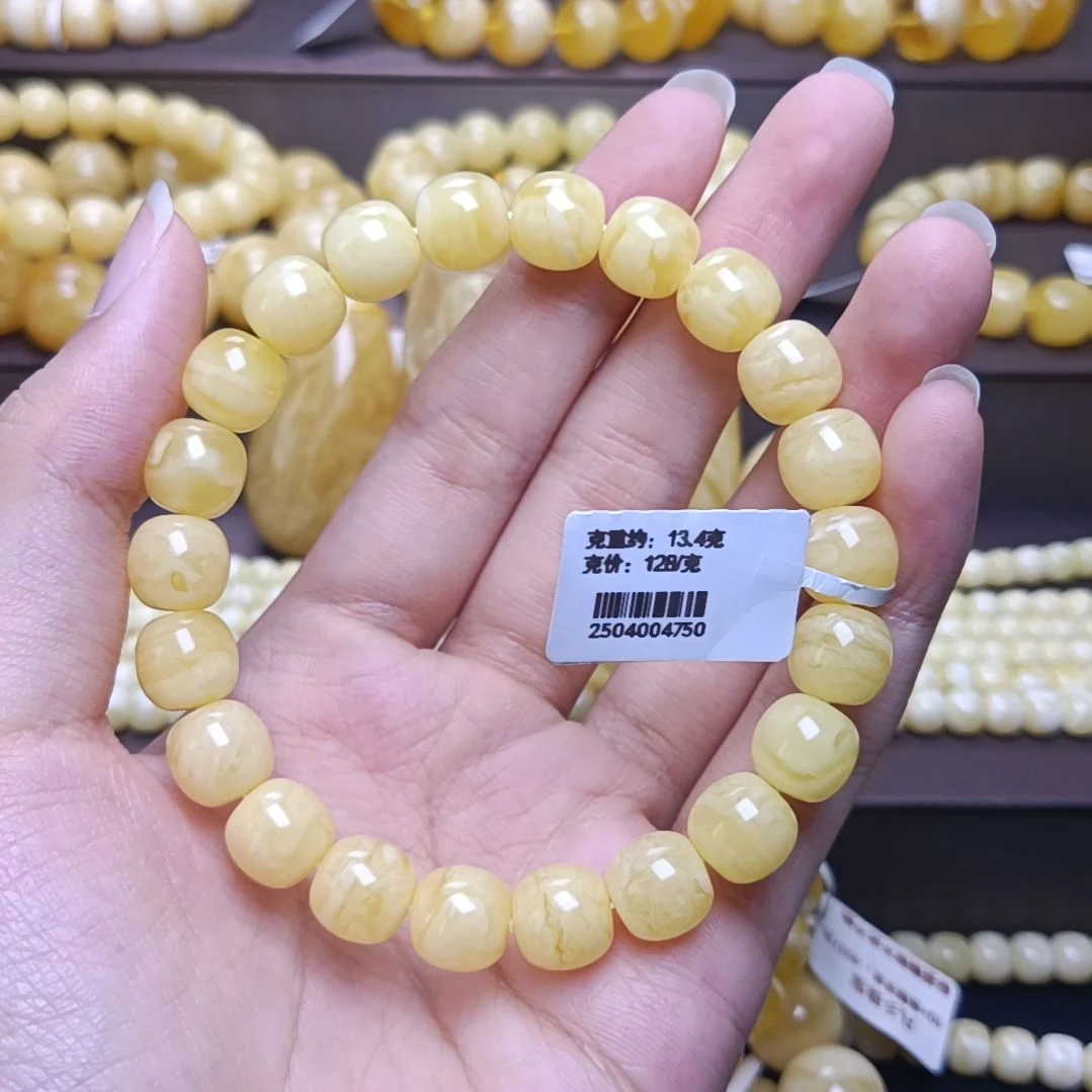 【闪购商品】未镶嵌蜜蜡手串10老型手串