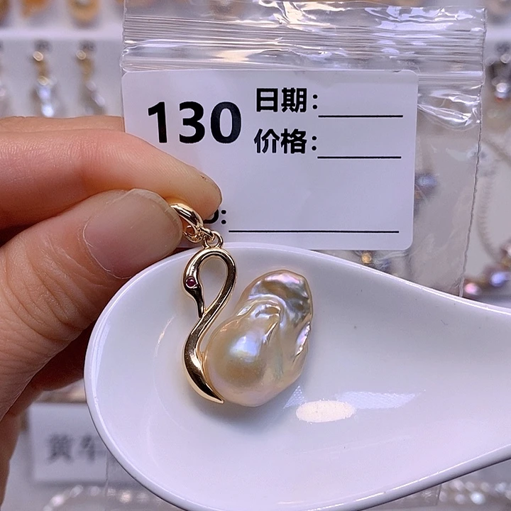 淡水珍珠未镶嵌颈饰