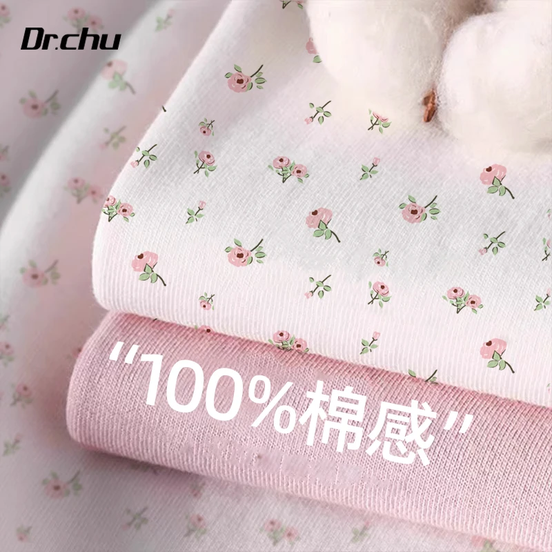 一次性床单床品四件套枕套被套住酒店旅行专用绵感火车卧铺三件套