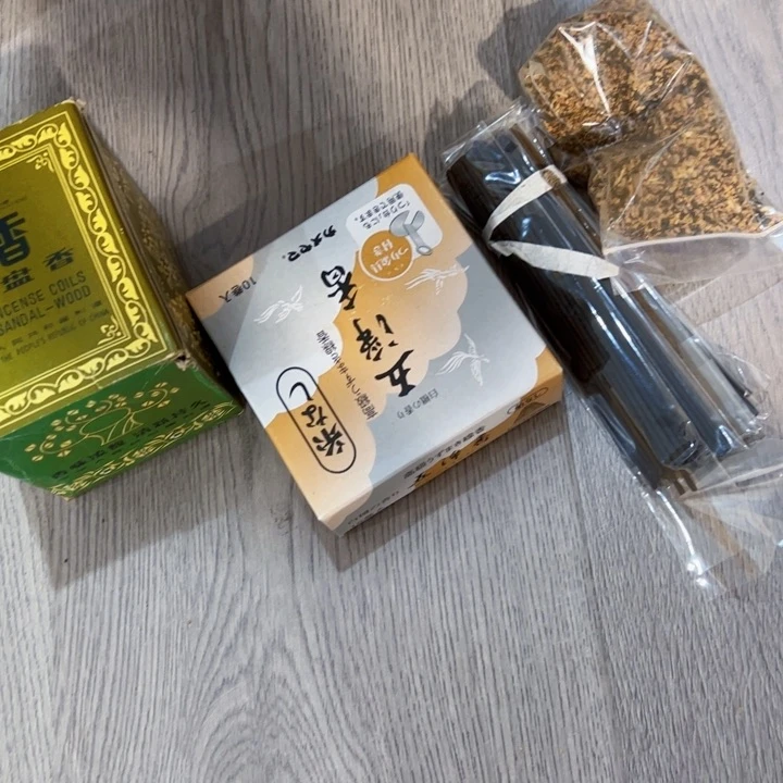 胡*新亿阁清货特价谨慎参拍无售后