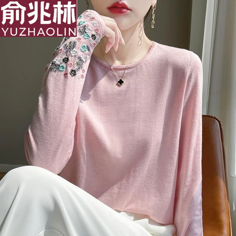 俞兆林重工国风刺绣长袖蚕丝2024夏季洋气羊毛显瘦打底衫气质简