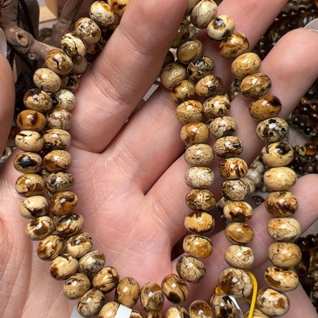 琥珀手链未镶嵌宸**程抚顺琥珀干白