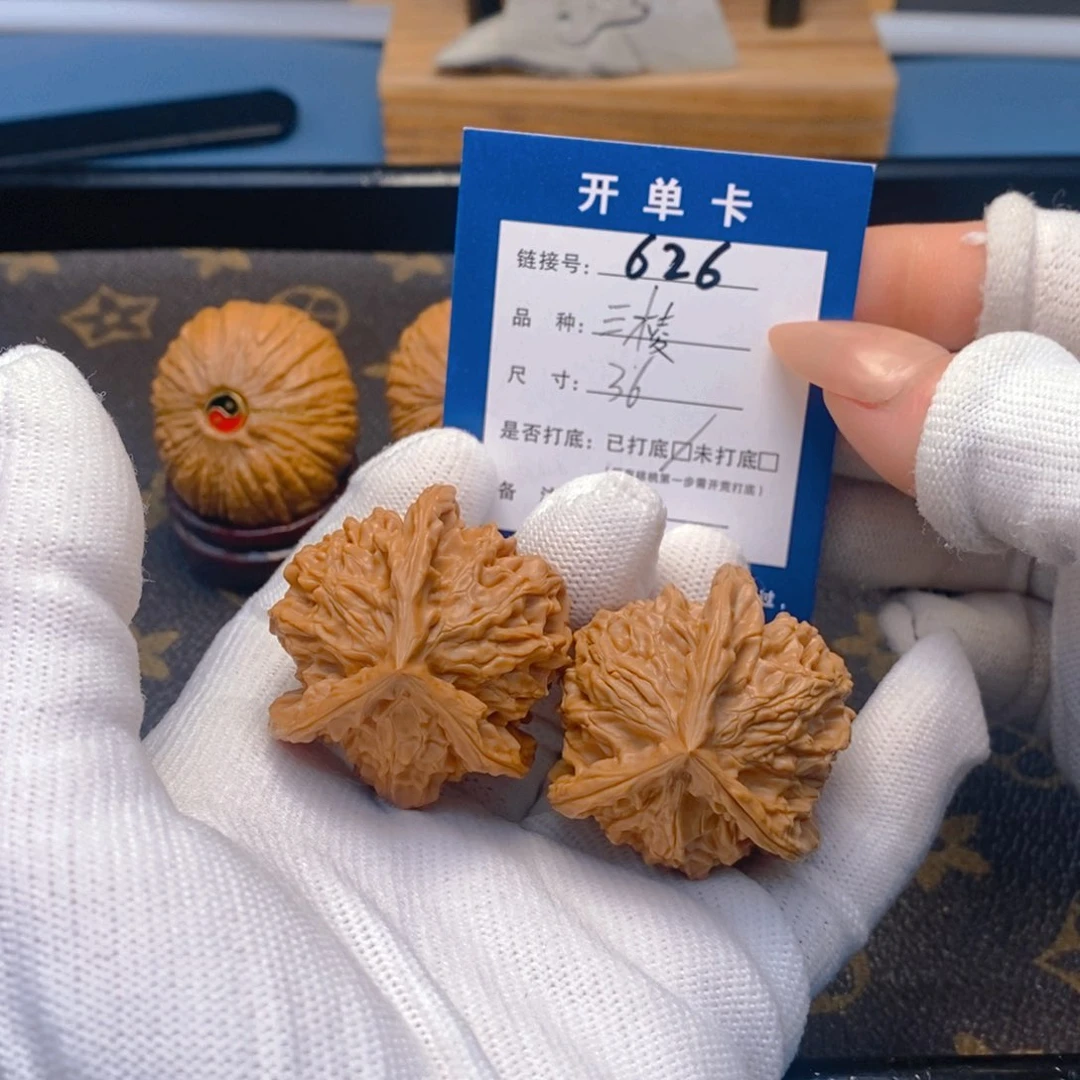 桃核吊坠文玩核桃