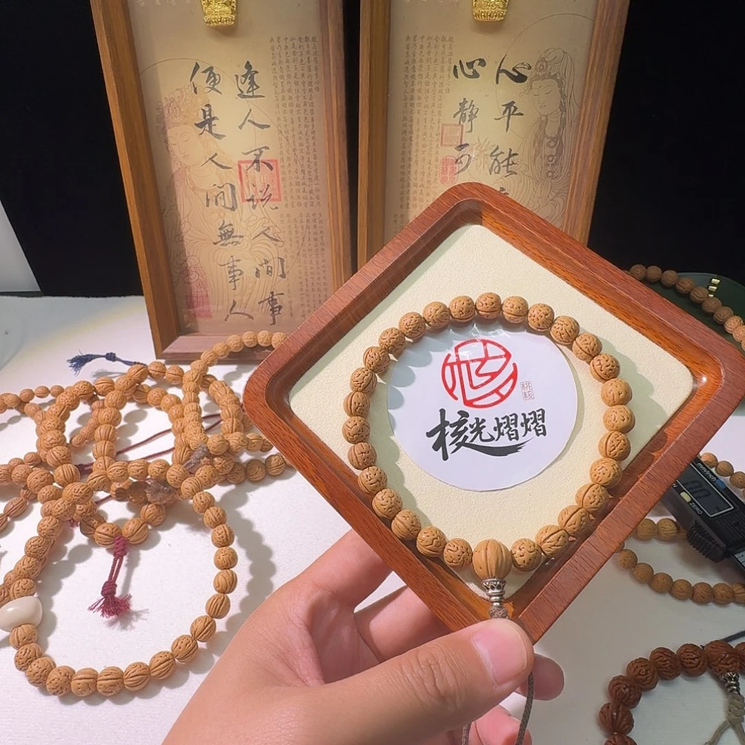 飞***冷吊坠桃核野生小黄桃