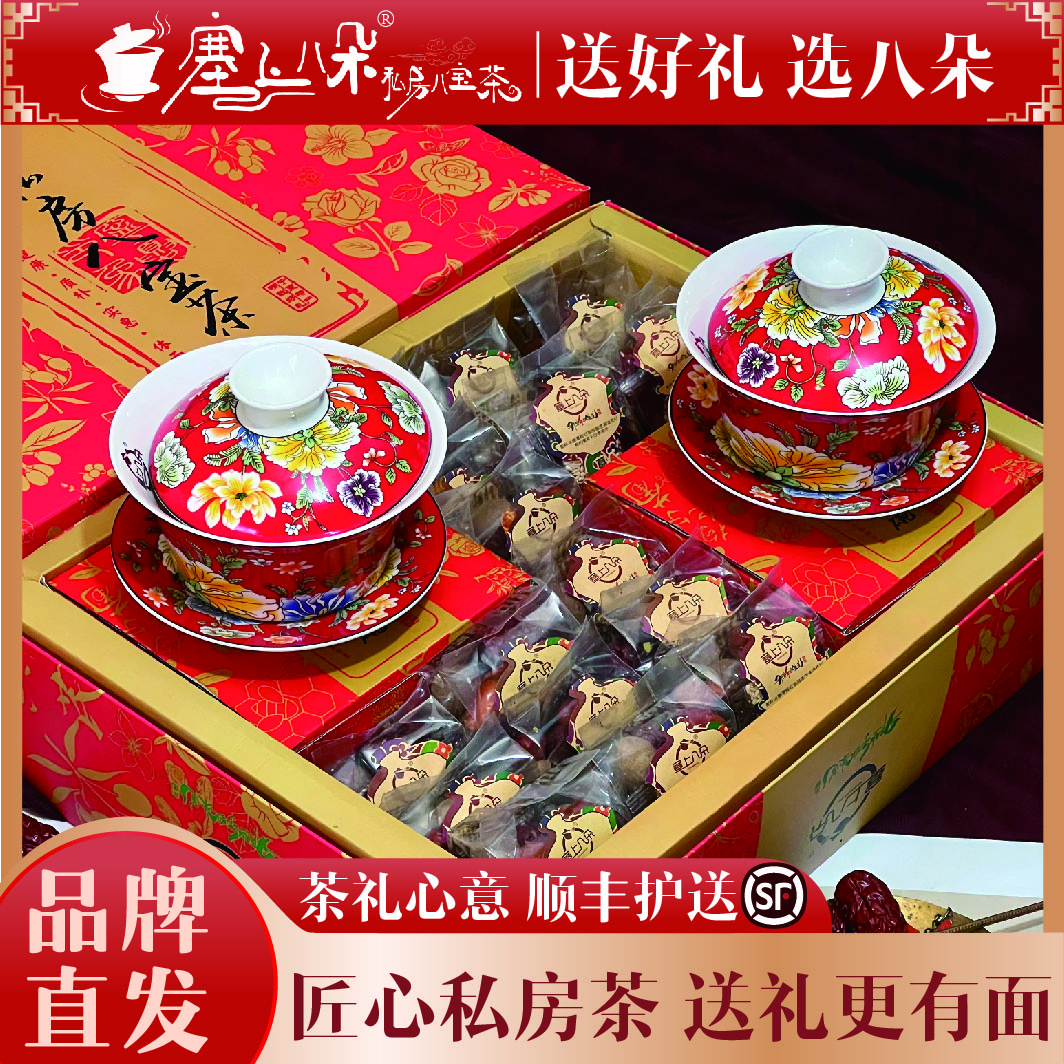 宁夏印象国潮版礼盒官方直发