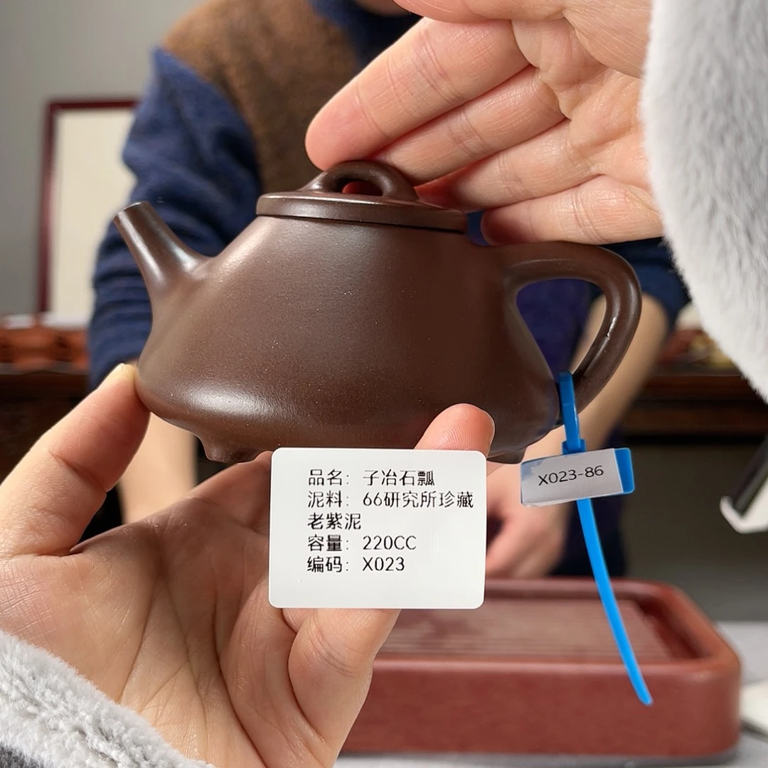 紫砂茶壶方圆紫砂