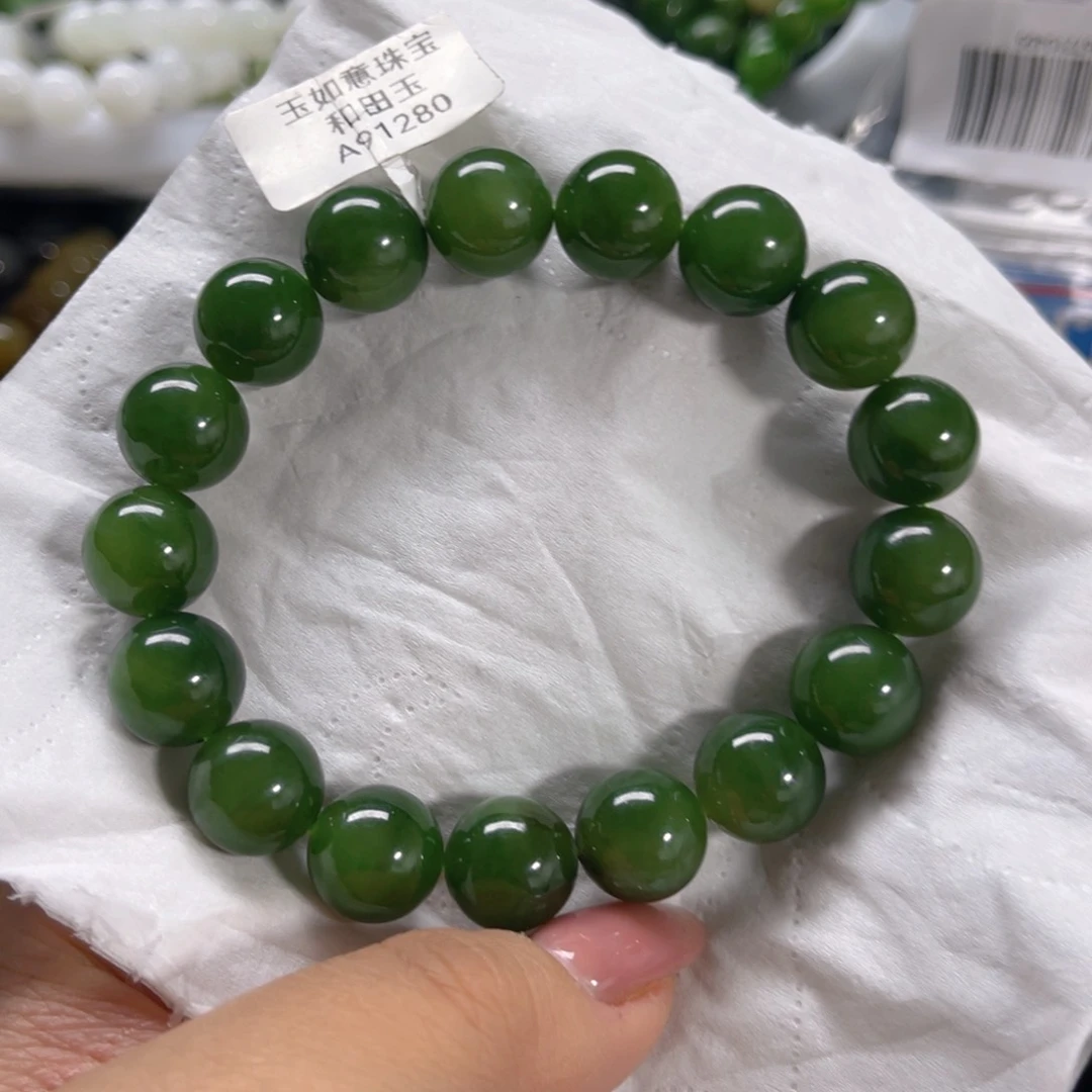 未镶嵌手链和田玉