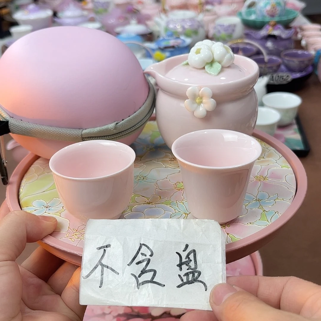 陶瓷陶瓷陶瓷陶瓷陶瓷陶瓷陶瓷陶瓷