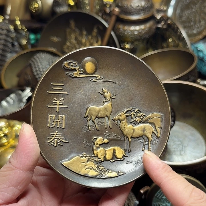 铜器摆件收收藏藏