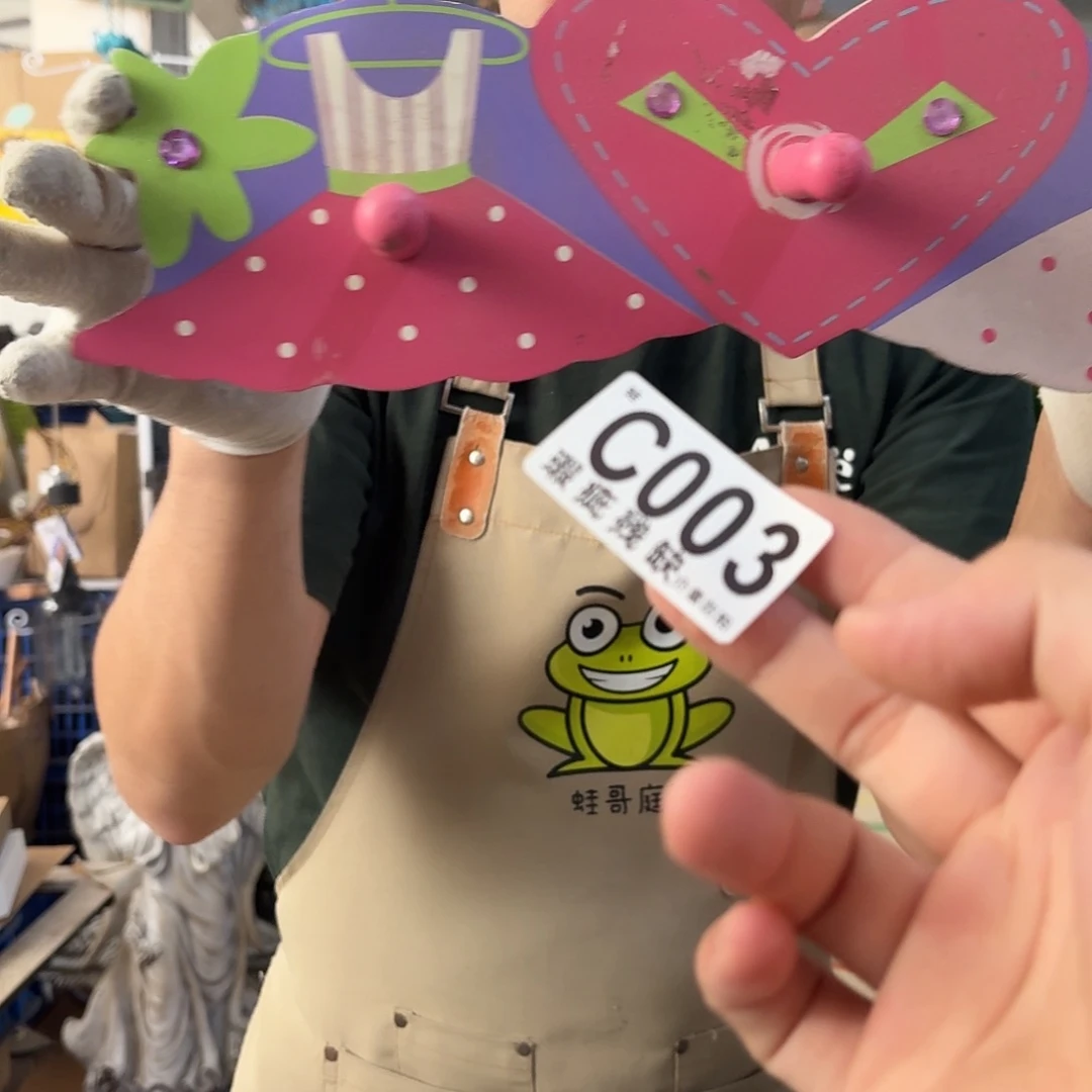核桃木/黑胡桃（胡桃木）