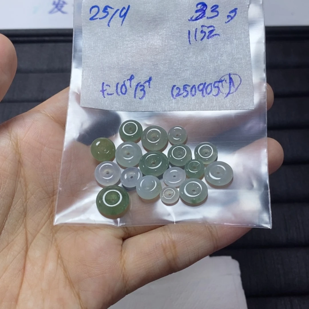 【闪购商品】未镶嵌定制翡翠平安扣