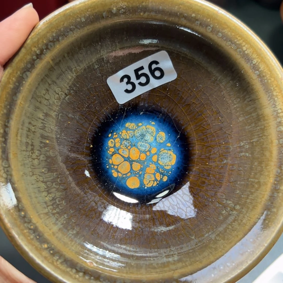 茶盏白毫银针原矿原釉