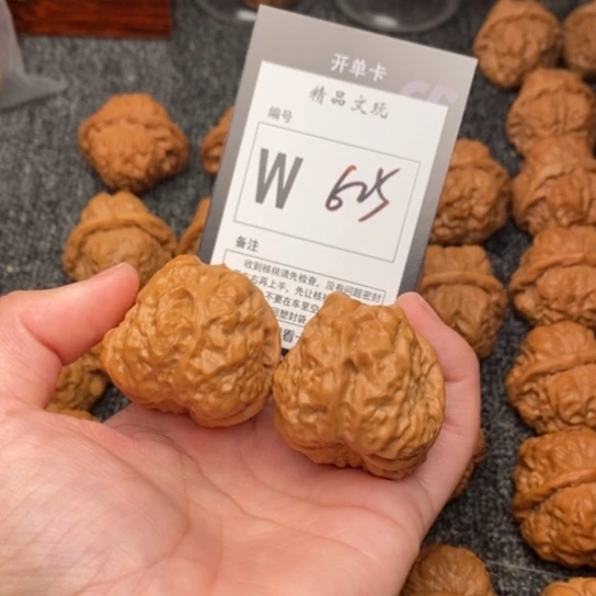 吊坠桃核随****8我是第38