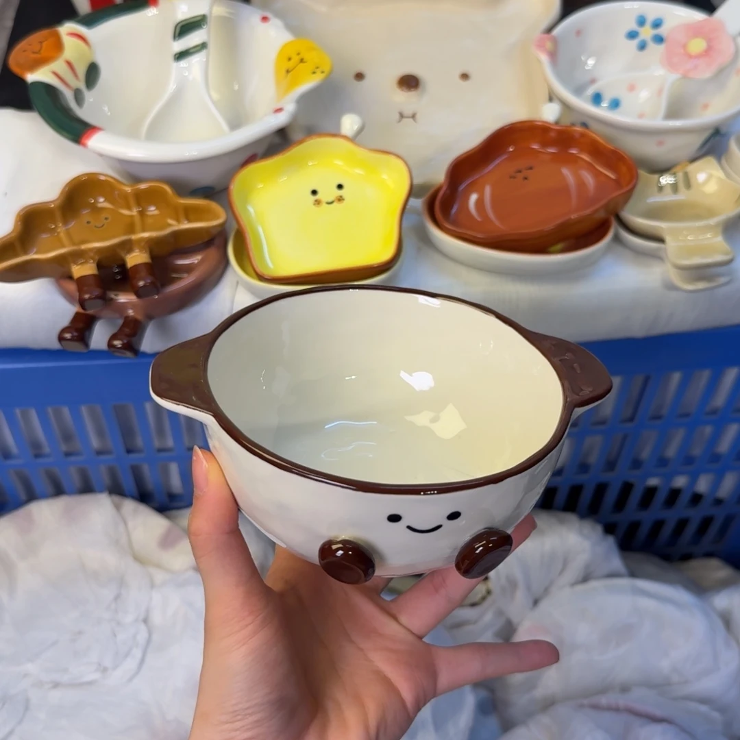 瓷非常陶瓷陶瓷陶瓷厂