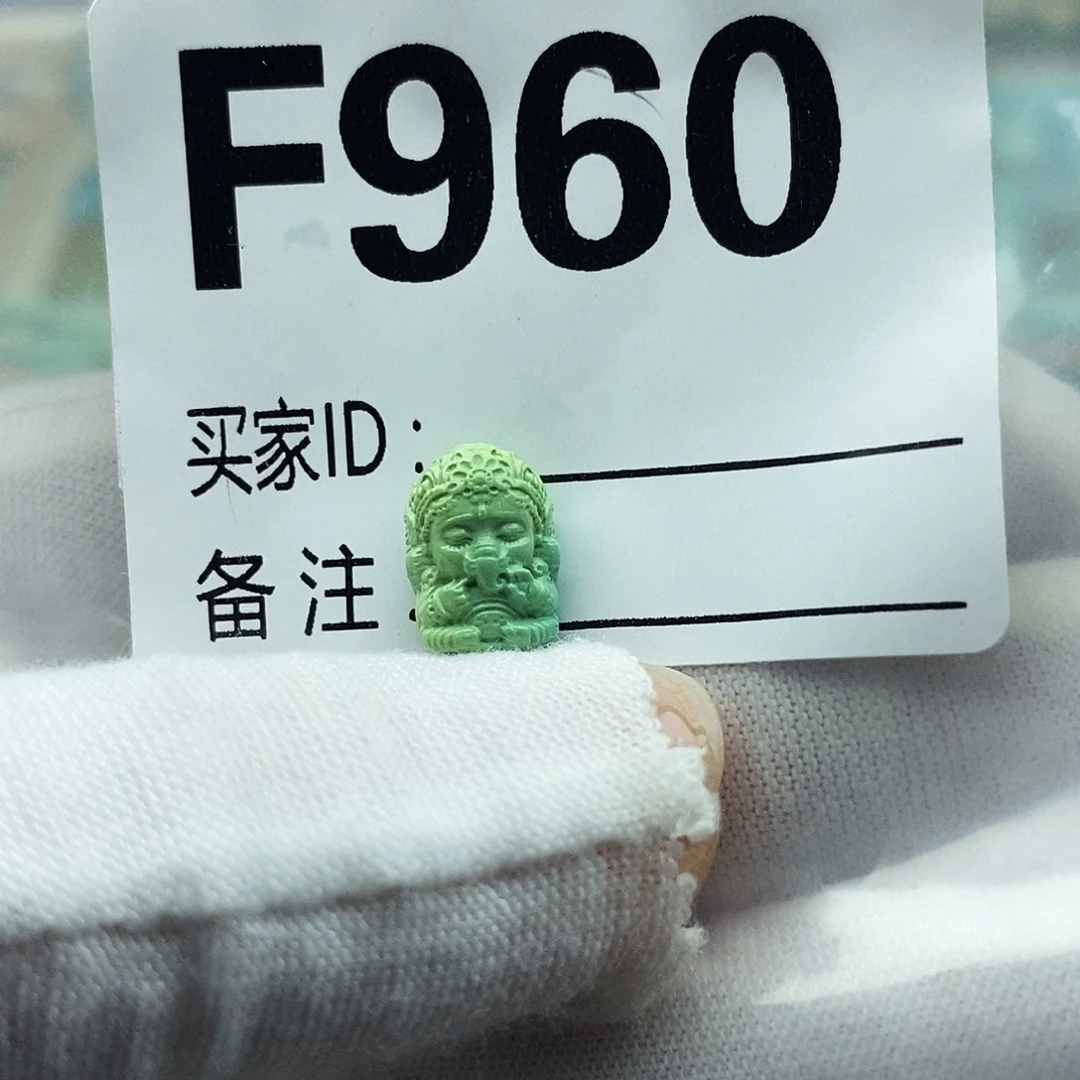 未镶嵌绿松石配饰