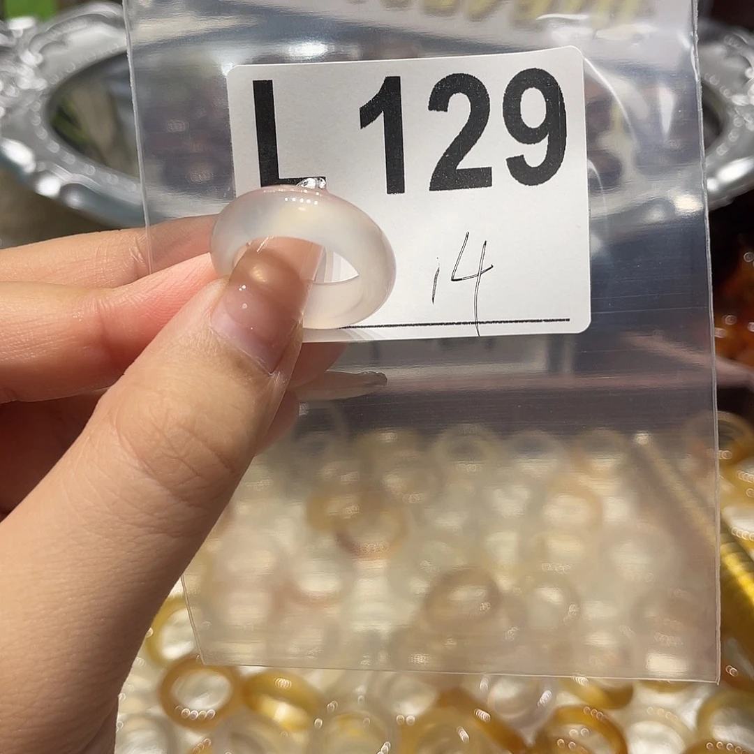 未镶嵌戒指玛瑙/玉髓129
