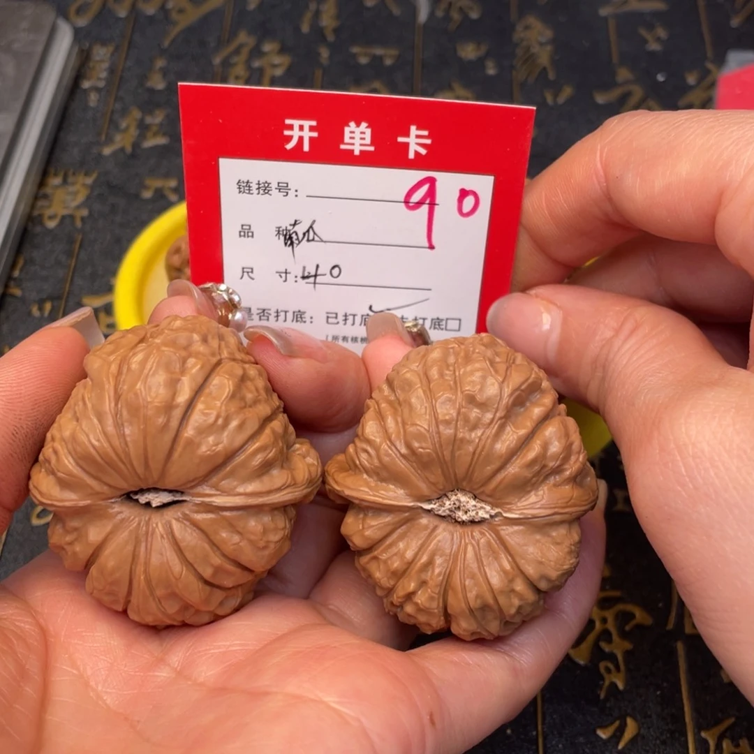 桃核吊坠文玩的好