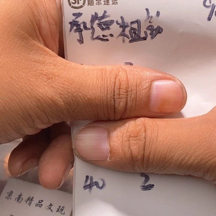 吊坠文玩核桃文玩核桃闪购链接