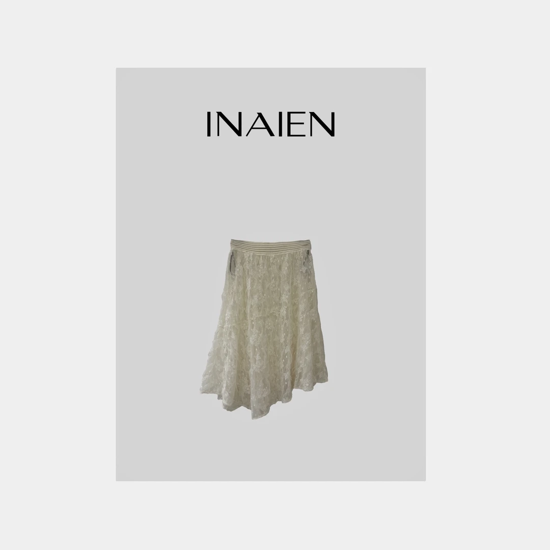 【INAIEN】线上款 “叠搭密码” 蕾丝半裙 S8809  （清仓）
