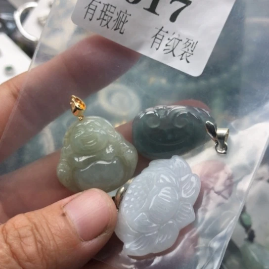 颈饰未镶嵌翡翠翡翠