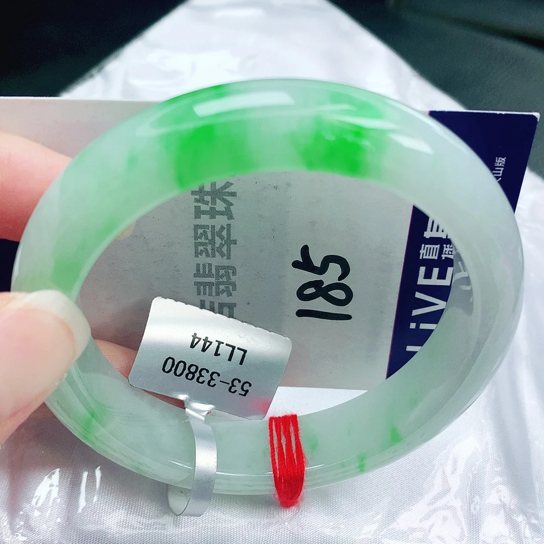未镶嵌手镯翡翠缅甸天然A货翡翠手镯