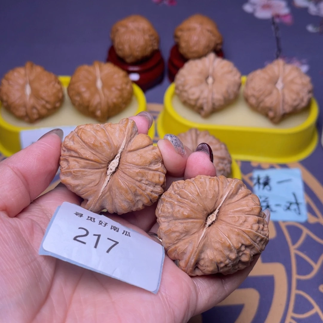 把件文玩核桃南瓜42 217