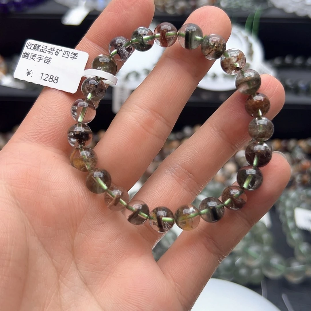 水晶手链未镶嵌天然水晶未镶嵌