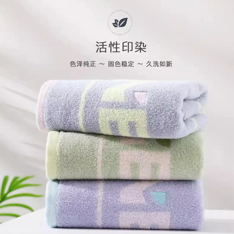 金号纯棉毛巾全棉A类时尚家用柔软吸水成人男女情侣洗脸洗澡毛巾