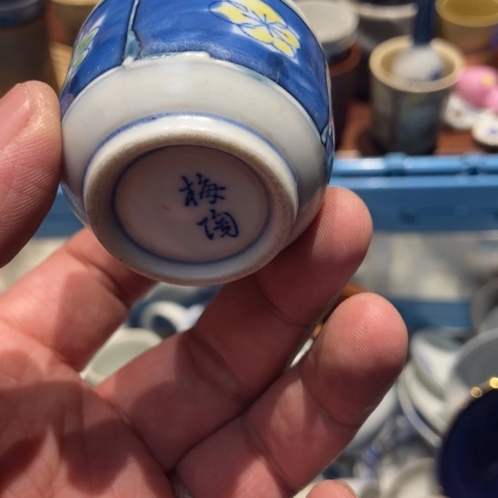 喻***哈哈哈哈哈哈哈哈哈