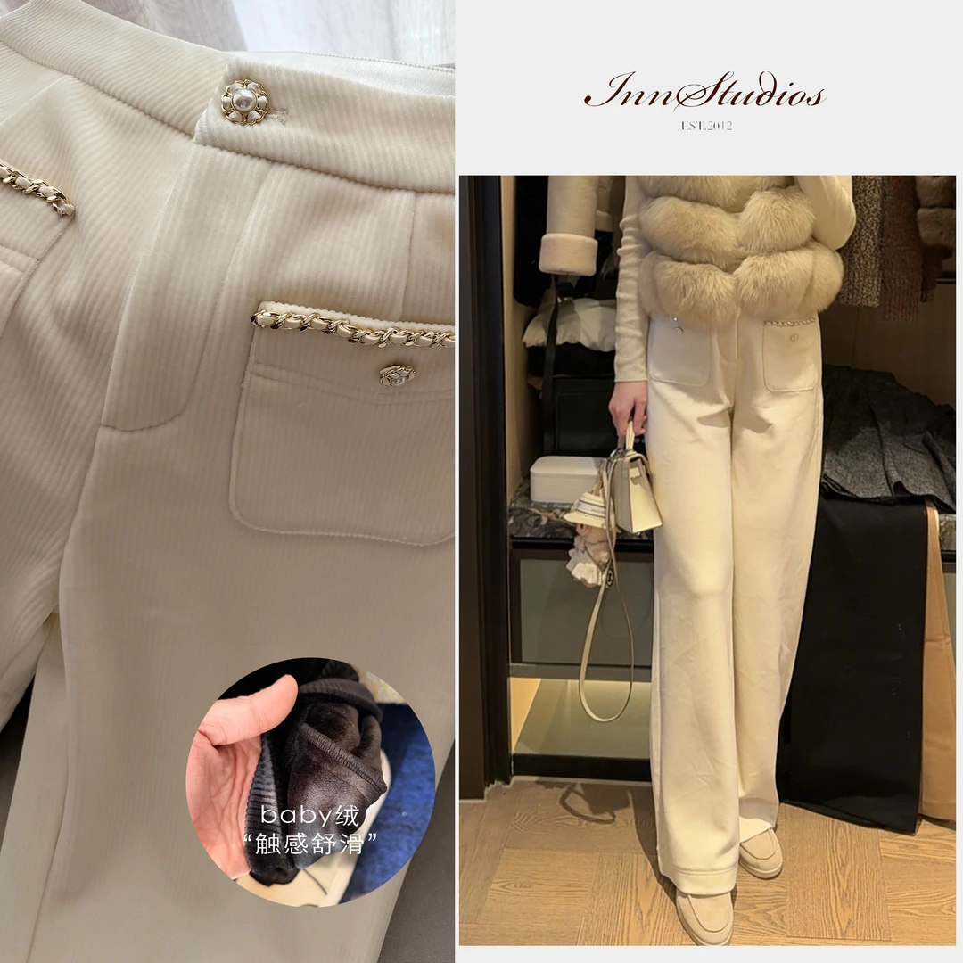 Innstudios「静奢链条裤」好质感链条口袋坑条绒窄版加绒加厚直筒裤