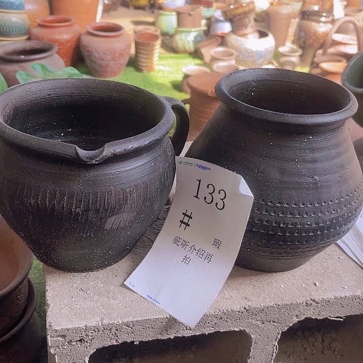 133号14×14-15×12黑瑕111111