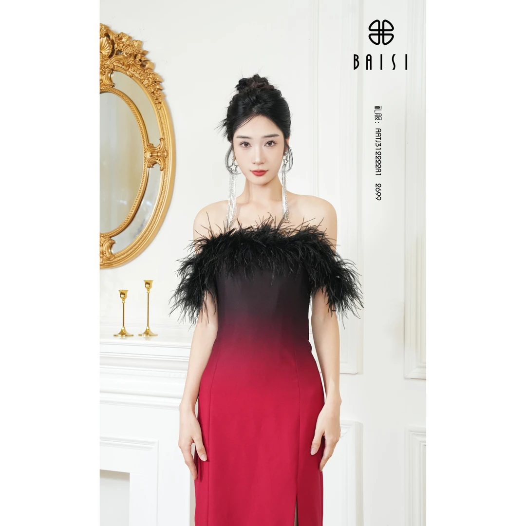 BAISI 百丝2024秋冬AATJ312222R1时尚气质礼服连衣裙