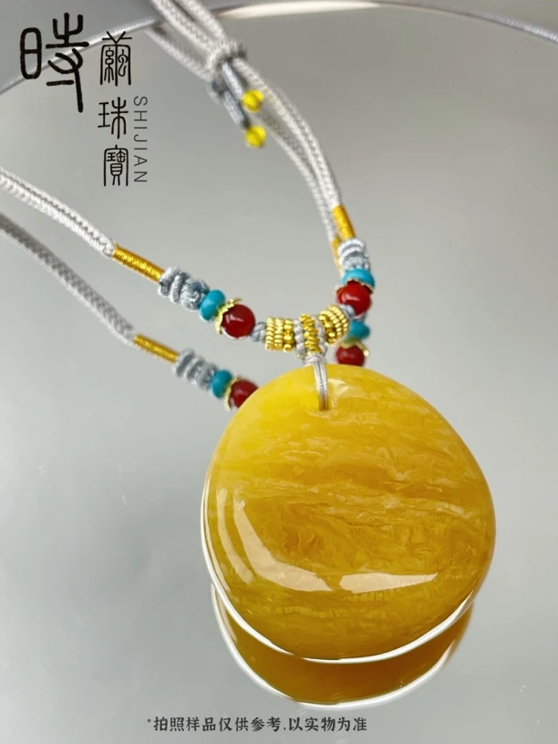 俄料虎皮公主扣（微瑕）