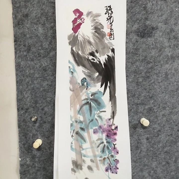 国画崔春刚国画70/17