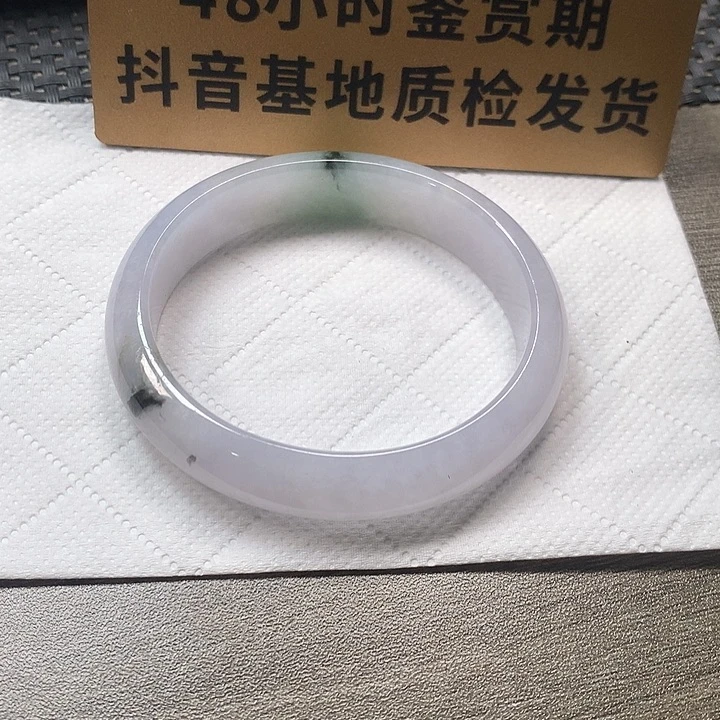颈饰未镶嵌翡翠55.7贵妃 53-54带