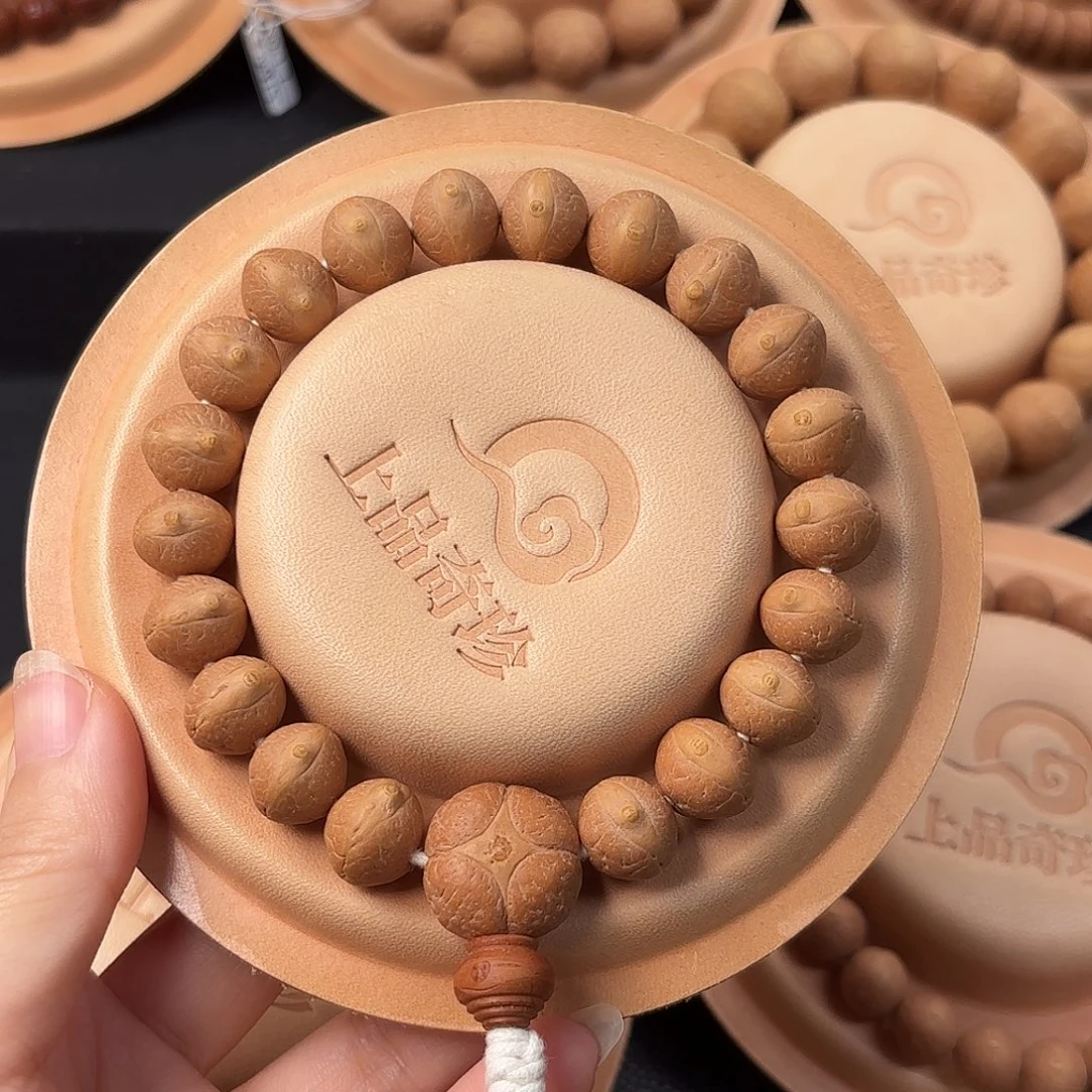 吊坠凤眼菩提12.5mm精挑高密飞碟