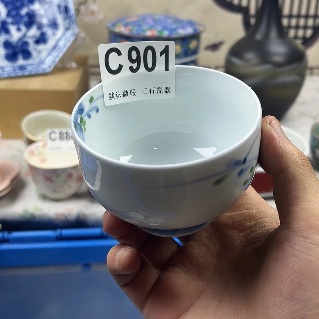 瓷片灵*YaaaaaaaaaaC901