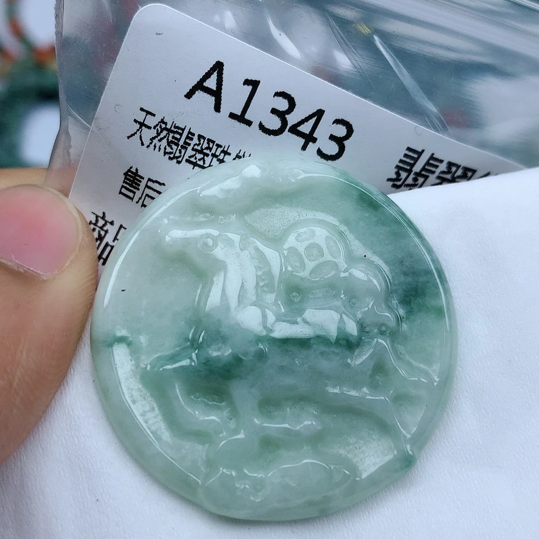 翡翠颈饰未镶嵌手串
