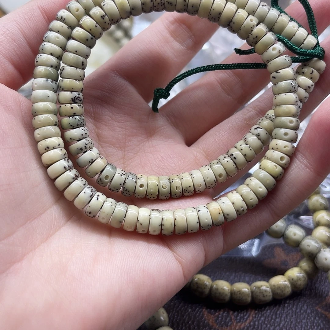 星月菩提吊坠73石玉料半壁留白药片