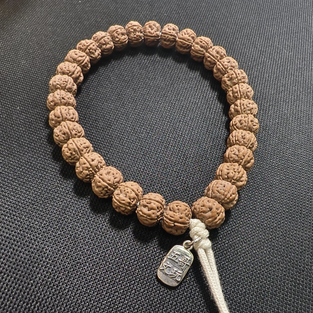 S8618-2【高定老树王】定制头货矮桩双龙小金刚菩提单圈文玩手串