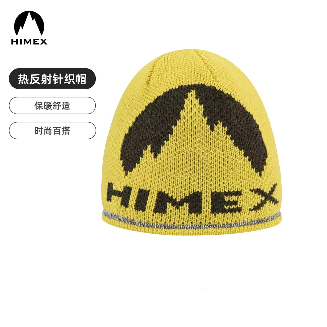 防风卷边无檐毛线帽包头帽运动帽保暖通用针织帽系列