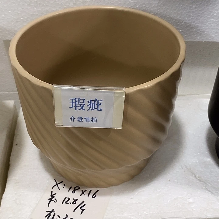 紫砂花盆多肉瑕疵盆有孔。