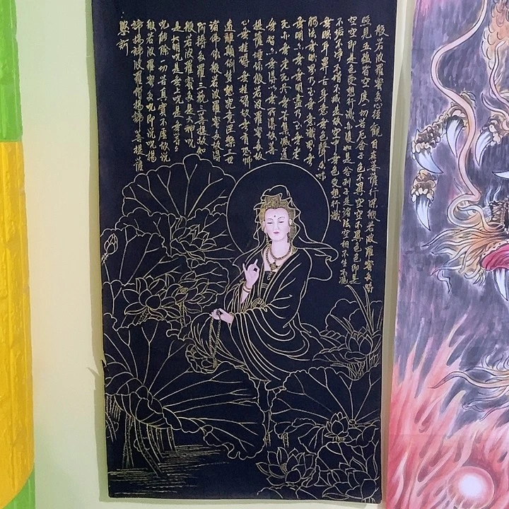 国画四尺描金观音一副